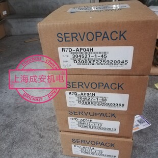 O安川伺服驱动器库存质保一年欢迎