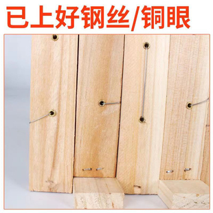 巢框 9优质杉木拉丝中蜂巢框十框中蜂箱半成品巢框养蜂用具