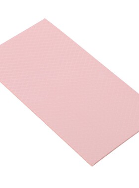 利民硅脂垫导热片  9笔记本电脑散热硅胶片 导热垫 显存南北桥硅