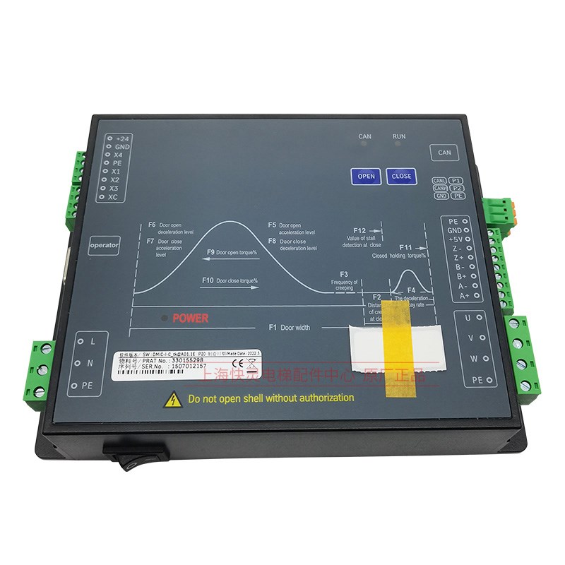 电梯配件k400门机变频器DMIC-I-C/DMIC-I-F控制器门机盒适用蒂森