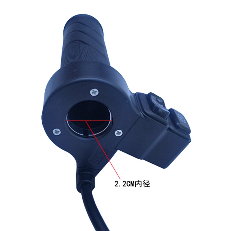 欧凌防水转把电动三轮车把手折叠车三档变速P档前进倒车1型