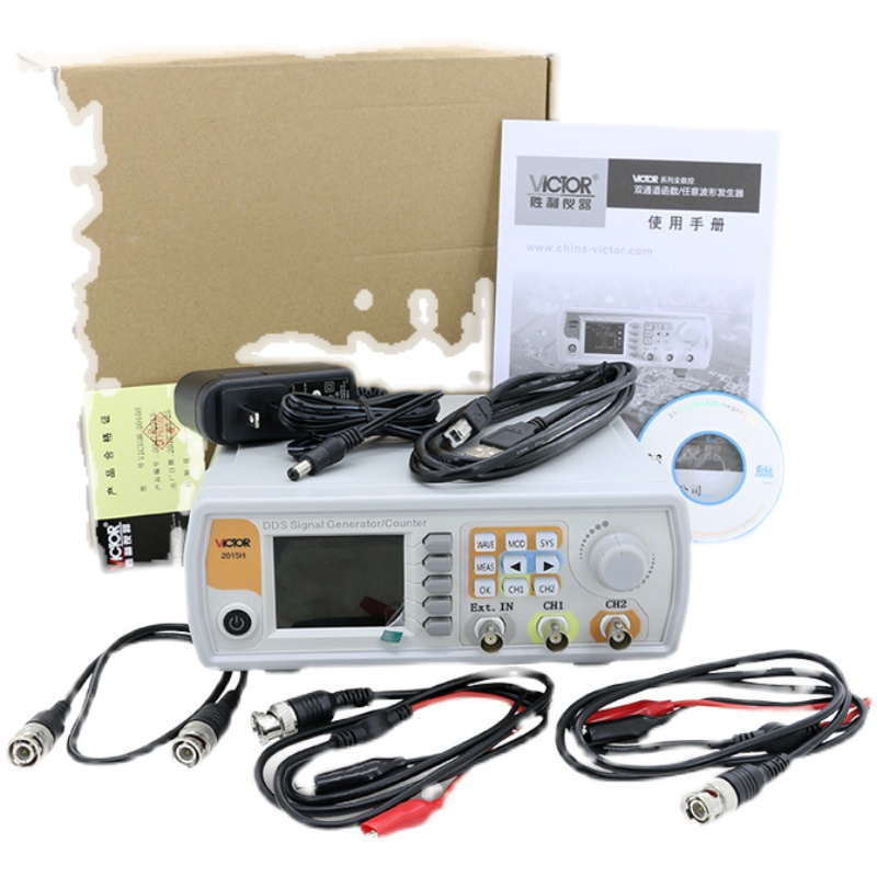 胜利VC2015H双通道波形函数信号发生器VC2060H扫频频率计VC2040H