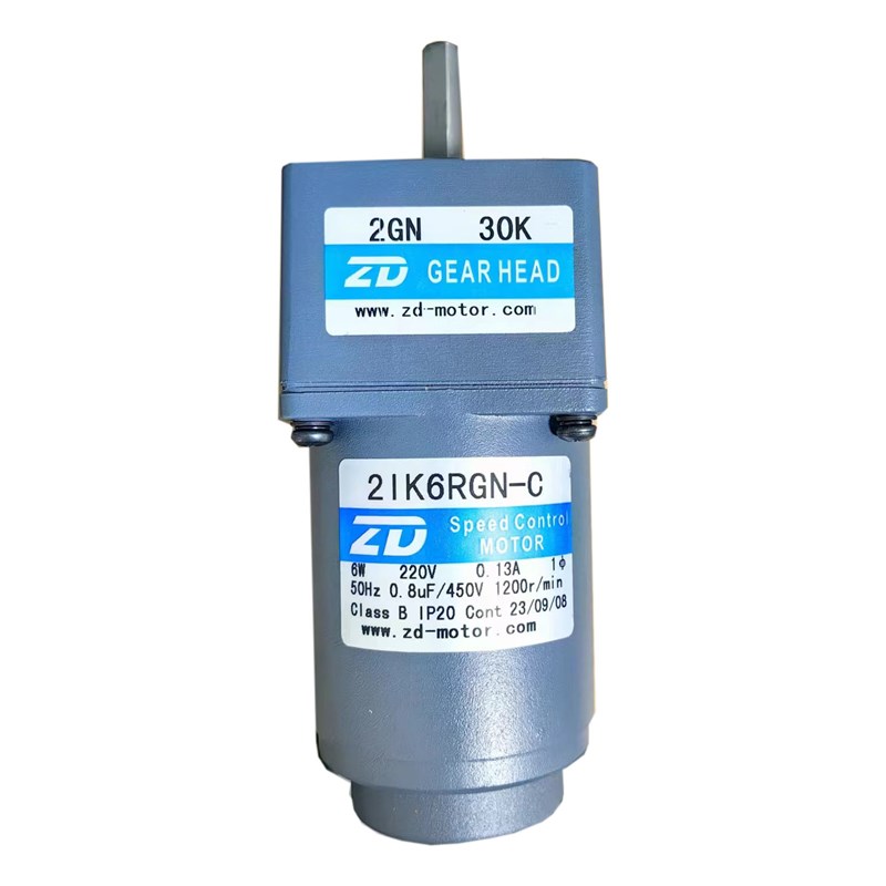 ZD中大6W调速电机马达交流220V 2IK6RGN-C/2GN30K可调速