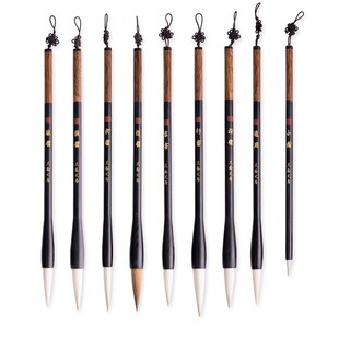 兰斋级书法兼毫楷书毛笔装中楷中号狼毫羊毫小楷练字颜体隶书柳体