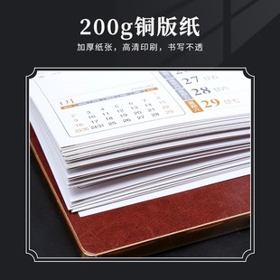 222新年豪华皮质多功能笔筒周历定制个性 创意桌面台历虎年公司桌