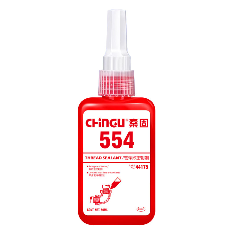 胶水 制冷设备管路螺纹 金属接头冷媒防漏高强度密封剂,文具电教/文化用品/商务用品,胶水,淘宝优惠券,粉丝福利购,淘宝优惠卷