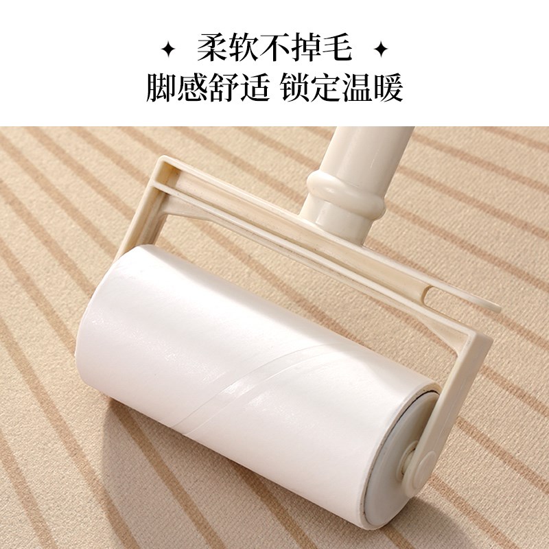 圆形地毯高级感客厅沙发茶几毯家用卧室电脑椅子垫阅读区转椅地垫