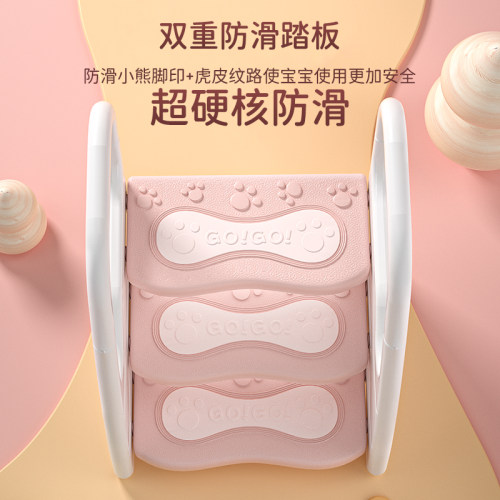 宝宝洗手梯儿童垫脚凳洗漱台踩凳洗脸脚踏蹬台阶踩脚凳