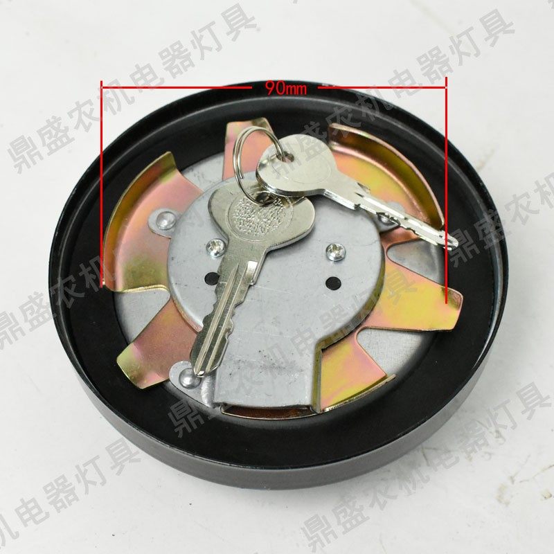 东风拖拉机 大拖带锁钥匙三爪油箱盖防盗,农机/农具/农膜,农机配件,淘宝优惠券,粉丝福利购,淘宝优惠卷