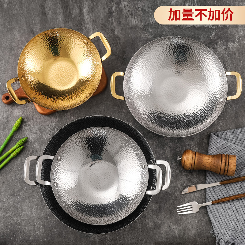 创意锤纹酒吧鼎加厚干锅商用酒精炉小火锅锅子金色耳小锅仔