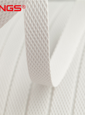 ling打包带捆绑带手工编织带塑料带包装条捆扎热熔白色包装带