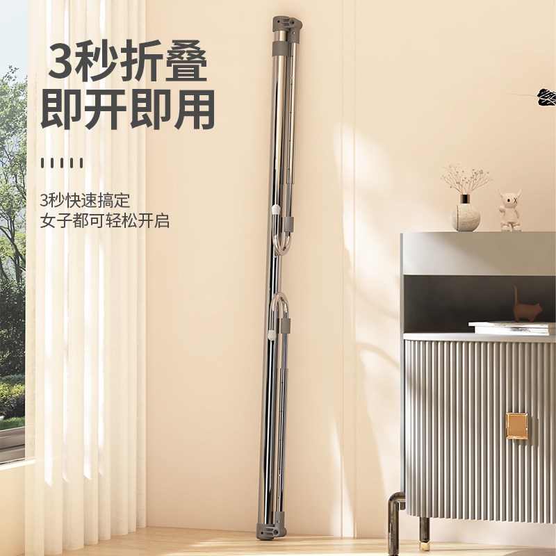 不锈钢晾衣架家用阳台伸缩晾衣杆可调多功能升降单杆卧室折叠架子