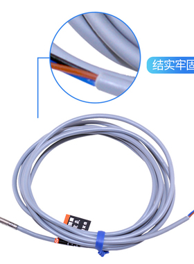 鑫社 M带螺纹电感式接近关 LJZ 微型传感器 NN常