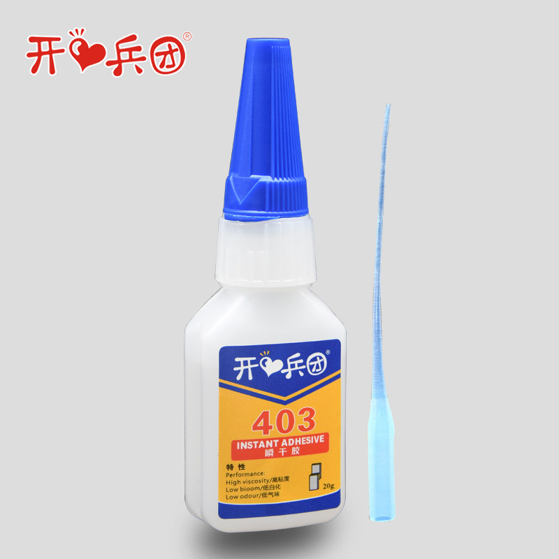 高粘度无白化无气味发白粘接塑料橡胶办公金属玻璃水晶大理石水泥