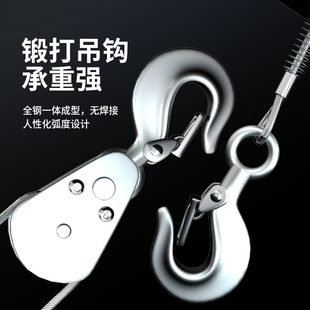 1.5吨吊机家用起运机带跑车4 电动葫芦b220v无线遥控提升机0.5