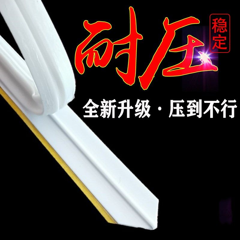 压痕条反压线 速装压痕模反压 反骨线H啤机印刷模切自动糊盒机耗
