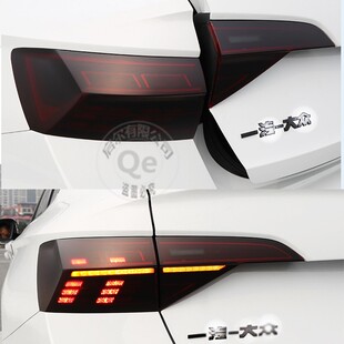 车灯膜后尾灯熏黑膜前大灯膜车灯改色G保护膜熏黑亮面磨砂亚光灯