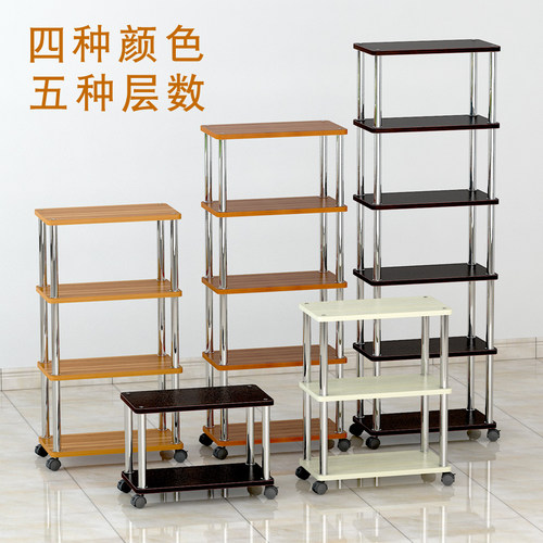 定制小型置c物架可移动带轮架子木架多层落地架储物架窄架子多用