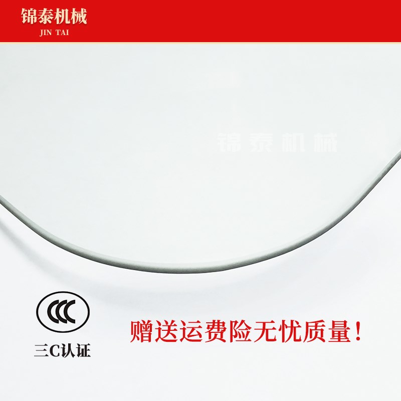 小松PC35/35U/50/55 挖掘机钢化玻璃 门窗左右U前后上下挡风玻璃