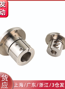 钢制镀镍加长开口型指向轴支座光轴固定座FGBL02/12/22法兰支撑座