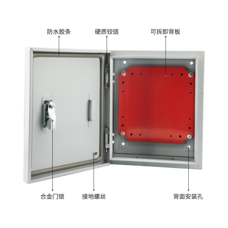 矿物质绝缘电缆分支箱 铜排箱T接分支转换M箱楼层分支接线分流电