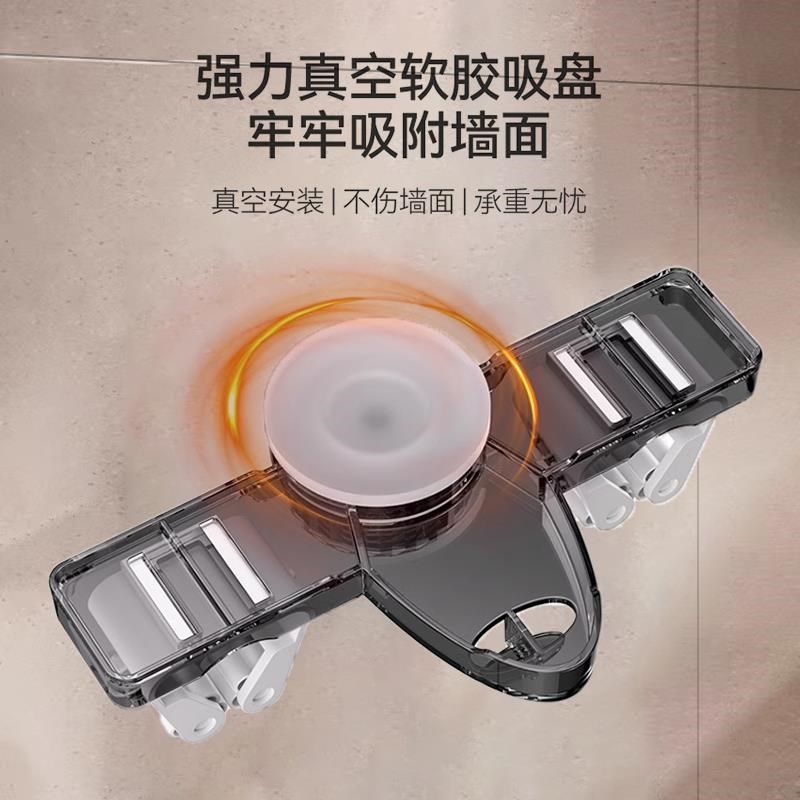 吸盘拖把壁挂夹浴室门后免打w孔挂扫把拖布挂钩固定置物架收纳神