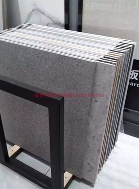 瓷砖整理收纳架U型瓷砖展架600*600型大理石样品展架800*1.200展