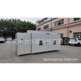 冷热冲击试验机双开门冷热冲击 大型冷热冲击试验机定制步入式