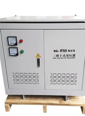 0现货8VW220K38K250VA30三相干式变压器P3-VP变变压器/22050GS3V2
