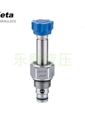 LSV6-08-2NCSP-M二位二通双向止回型螺纹插装电磁换向阀