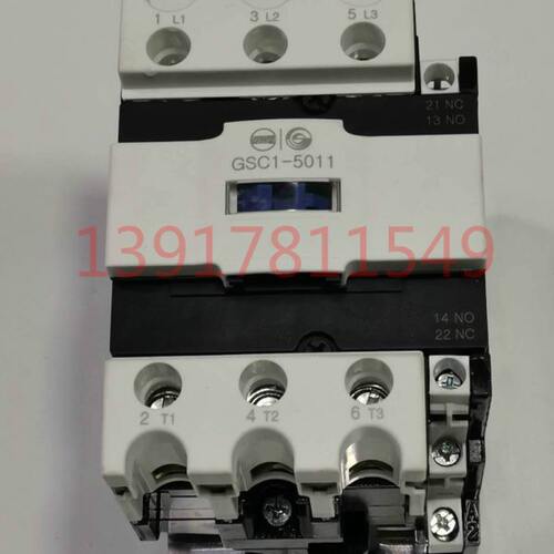 天水213交流接触器GSC1(CJX4-d)-5011/24V36V48V110V220V380
