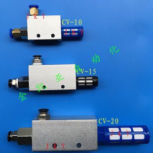 转换器10气动/真空发生器配件V2015V/V-/CC--C元件/机械手//真空
