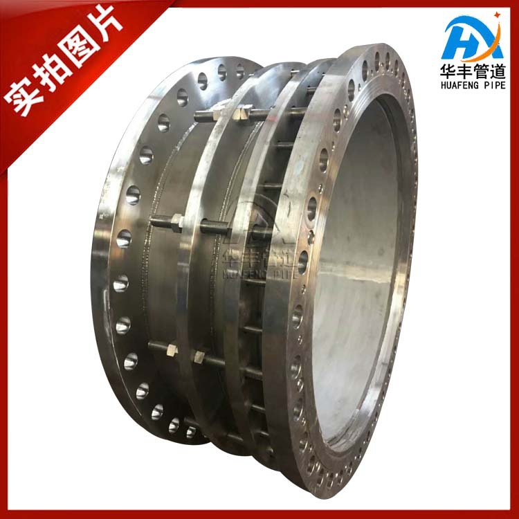 厂家直销限位伸缩器 球墨铸铁伸缩器 热力伸缩节 管路补偿接头