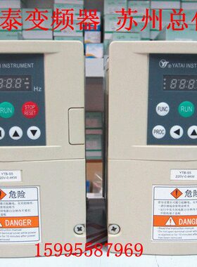 TBW变频上海0/Y0 TB超亚变频器.W4KV220.5SSW5a禹泰 -4K04K Y-.--