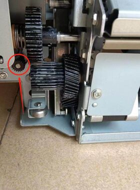 定位77对075  5齿轮组件全新751适用  施乐70  位组件J0C15齿轮