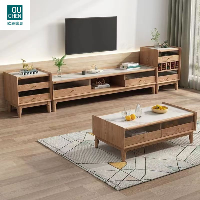 白蜡木岩板茶几电视柜全实木现代简约北欧客厅小户型边柜整装组合