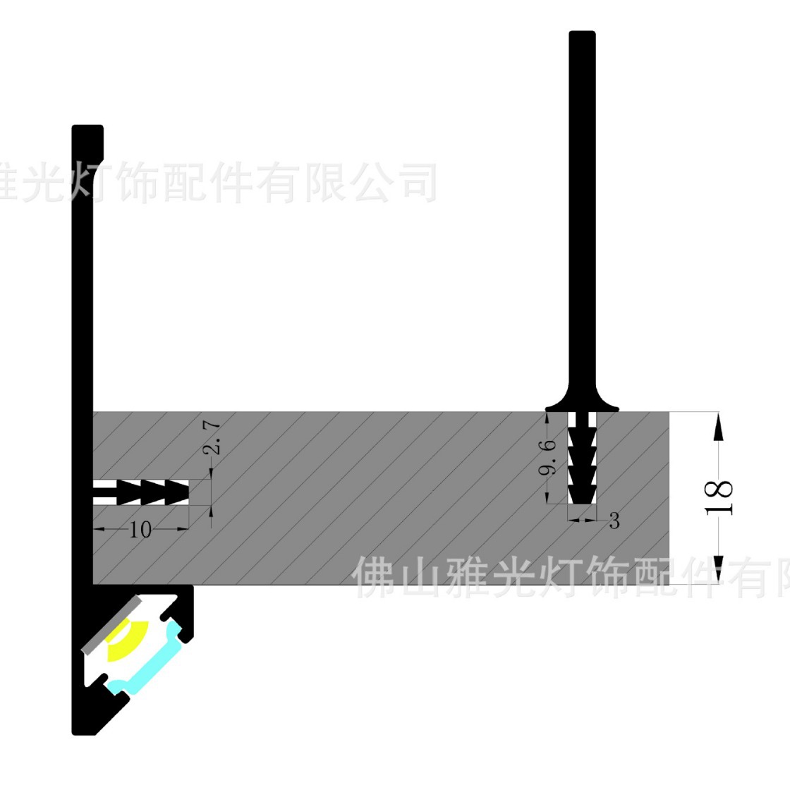 厂家直销LED硬灯条外壳套件 鞋柜 鞋挡 LED铝材套件