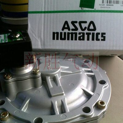 电磁脉冲阀 SCXE353.060 asco3寸淹没式除尘阀喷吹阀 质保一年