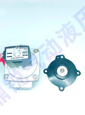 维修604寸V-F6F2280 X1021/脉冲阀5010  10片3VX--V21包膜寸XF