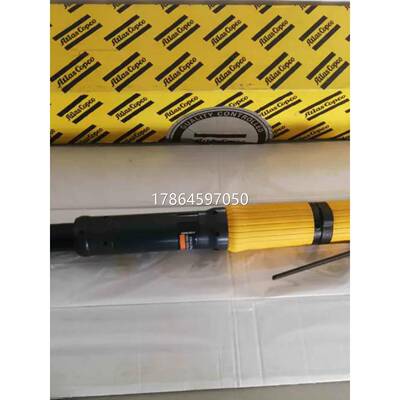 阿特拉斯Atlas Copco气动工具LTV28R28-10弯头定扭扳手气动扳手