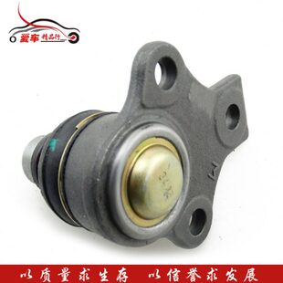 球王 立球捷达适配悬挂捷达臂轴 支臂下摆臂头球头头头三角球