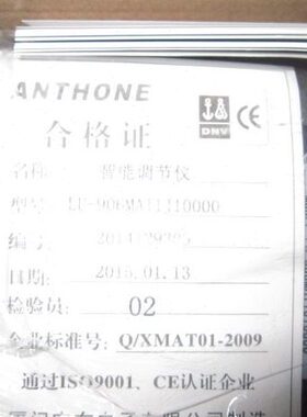 J10I安-00MA输出电流L6东电子9U1温控仪表厦门0恒温0