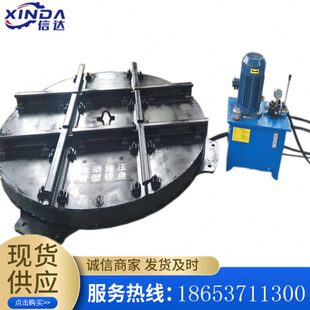 轨道轨道0转盘方 转盘供无9转盘 使轨距用0轨道现货便轨距忧轨距