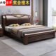 金檀木1.8m双人床真皮软包储物床紫现代简约主卧轻奢新中式 实木床