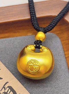 沙金999小胖福平安锁吊坠女小金坨宝宝长命锁挂坠小孩满月周岁礼