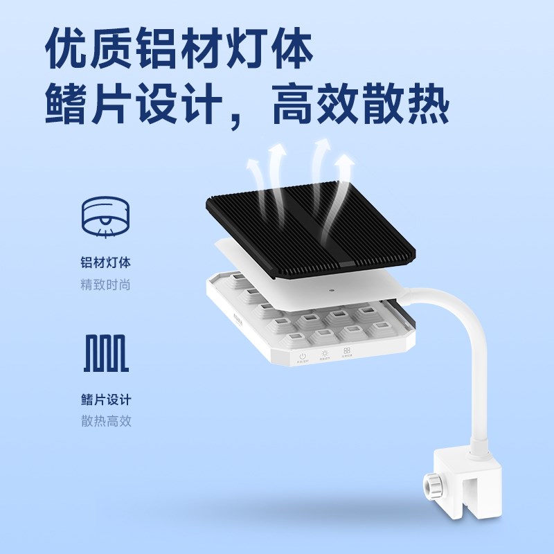 尼特利水族时光鱼缸灯LED全光谱mini支架灯盘水草灯爆藻小缸