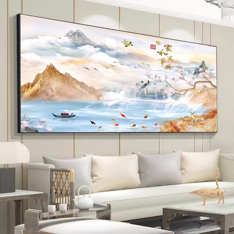 新品家和万事兴十字绣2024新款线绣客厅高级感风景山水年轻人刺绣
