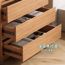 全实木橡木书柜推拉门带玻璃置物架落地简约现代家用卧室书房书架