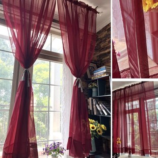 简约纯色成品窗帘飘窗阳台酒红色素色小窗帘隔断门帘装饰窗纱帘