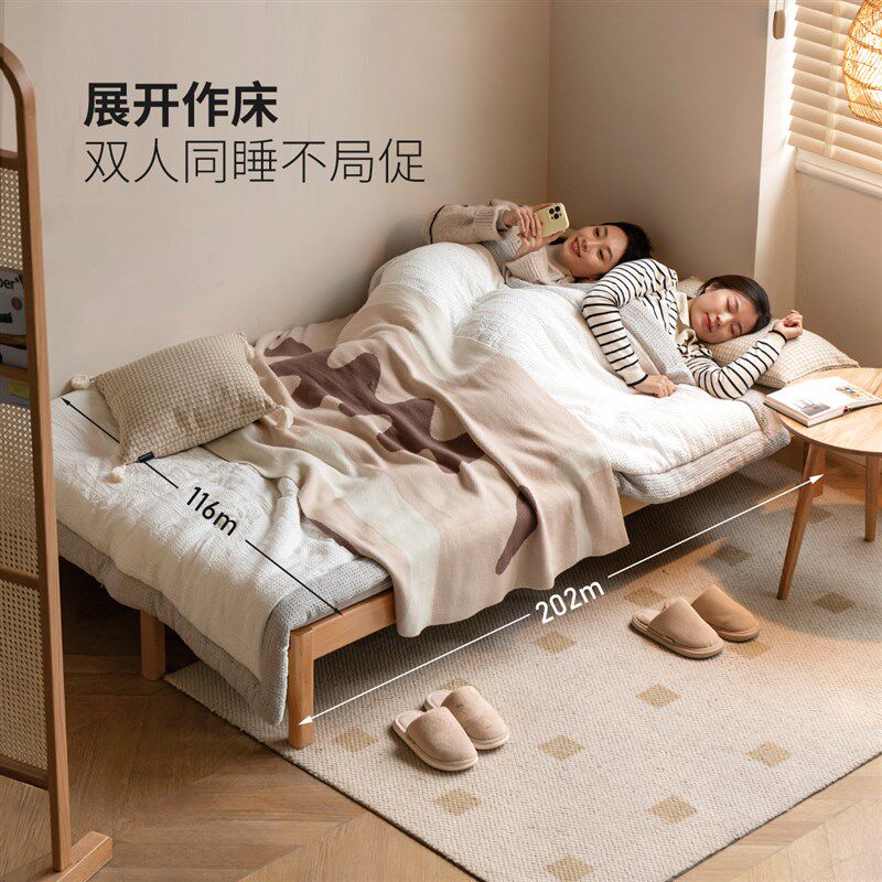 源氏木语实木沙发床折叠两用小户型无扶手坐卧多功能伸缩床抽拉床